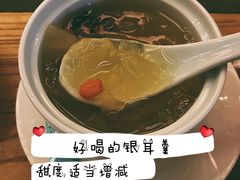 -麦子MaiMassage(打浦桥店)