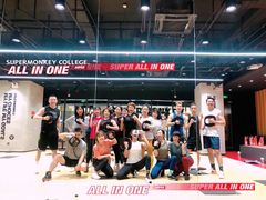 -超级猩猩健身·团课(铁机路迅博店)