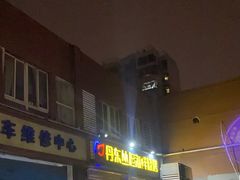 门面-丹东丛炟海鲜烧烤(江艺路店)