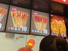 -正新鸡排·炸鸡烧烤(中原店)