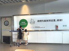 -宜家·瑞典风味餐厅(天津东丽商场店)