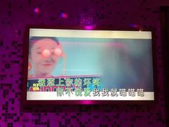 -纯K(打浦桥店)