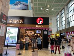 门面-茶颜悦色(五一里1号口店)