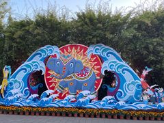 -云南民族村