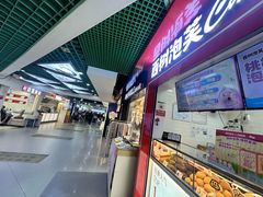 -西树泡芙(正佳店)