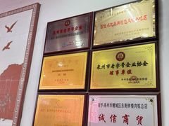 -东街钟楼肉粽(总店)