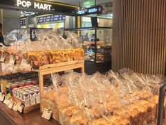 -CARINO BAKERY&CAFE(人广来福士店)