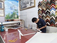 -宸宸画框裱画配框工厂店(莘庄店)