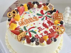 -蜜肆动物奶油蛋糕·个性定制·下午茶甜品