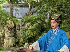 -绮园景区