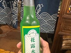 -懒人盐府人家(安贞店)