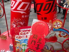 -簋街