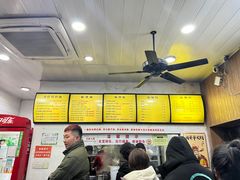 -复兴面王(河东路起源店)