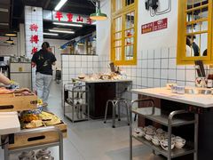 -芈重山老火锅(广州首店)