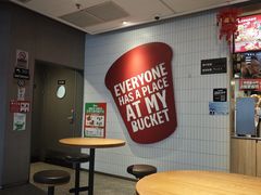 -肯德基(巴沟店)