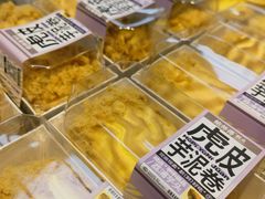-鲍师傅糕点(八一馆店)
