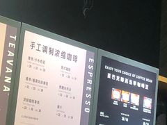 -星巴克(成都太古里二店)