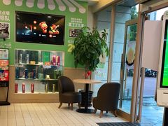 -德克士(白银路店)
