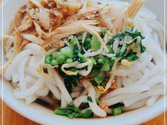 -再回首鸡肉米线(人民路一店)
