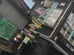 -菁桐火车站