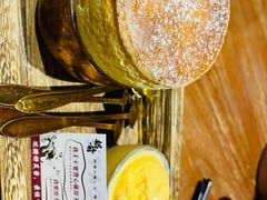 -稻前Taoki(方圆荟店)