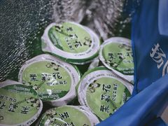 茉莉花酸奶-扬大康源乳业鲜奶吧(大学北路店)