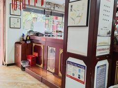 -南京同仁堂(中华路店)