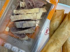 -回味鸭血粉丝汤(砂之船店)