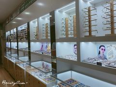 -广州宝岛眼镜武汉和光眼镜市场西区店