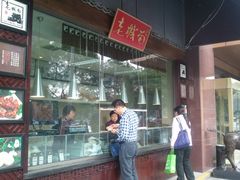 -老城南食府(宣武门东大街店)