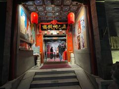 -正乙祠戏楼
