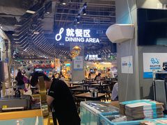 -盒马鲜生(皇庭广场店)