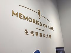 -海马体照相馆(天津世纪都会店)