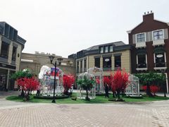 -王府井奥莱临潼小镇(临潼店)