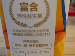 -虎门国际购物中心