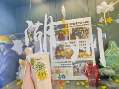 -猫的魔法密林(衣裳街店)