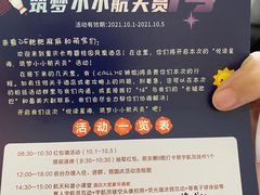 -重庆长寿碧桂园凤悦凤凰酒店