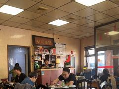 -大福都