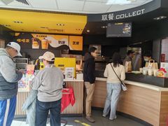 -麦当劳(启迪香山店)