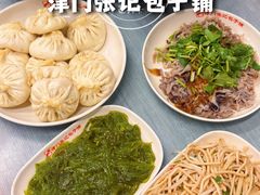 -津门张记包子铺(华昌道店)