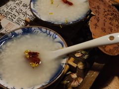 -理想酒肆(富国街店)