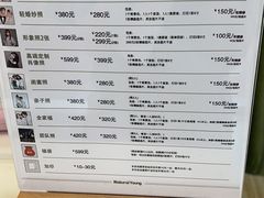 -真我樣照相馆·身份证·证件照·外拍(环球港店)