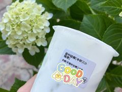 -桂桂茶(赤峰站店)