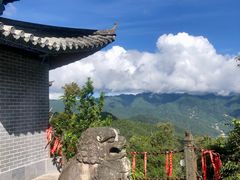 -腾冲云峰山