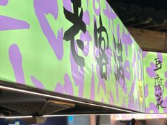 -老客满蛋饼(双塔市集店)