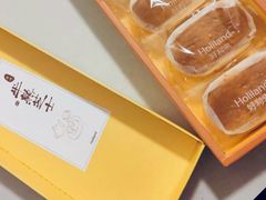 -好利来(桃源店)