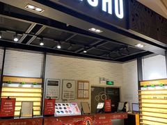 -LOHO眼镜(沙井京基百纳店)