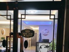 -您好修脚盲人按摩(豆瓣胡同店)