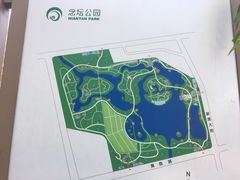 -大兴滨河森林公园