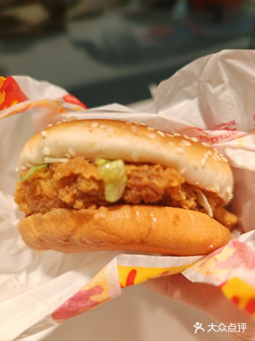 麦当劳(1089艺术美丽中心店)图片
